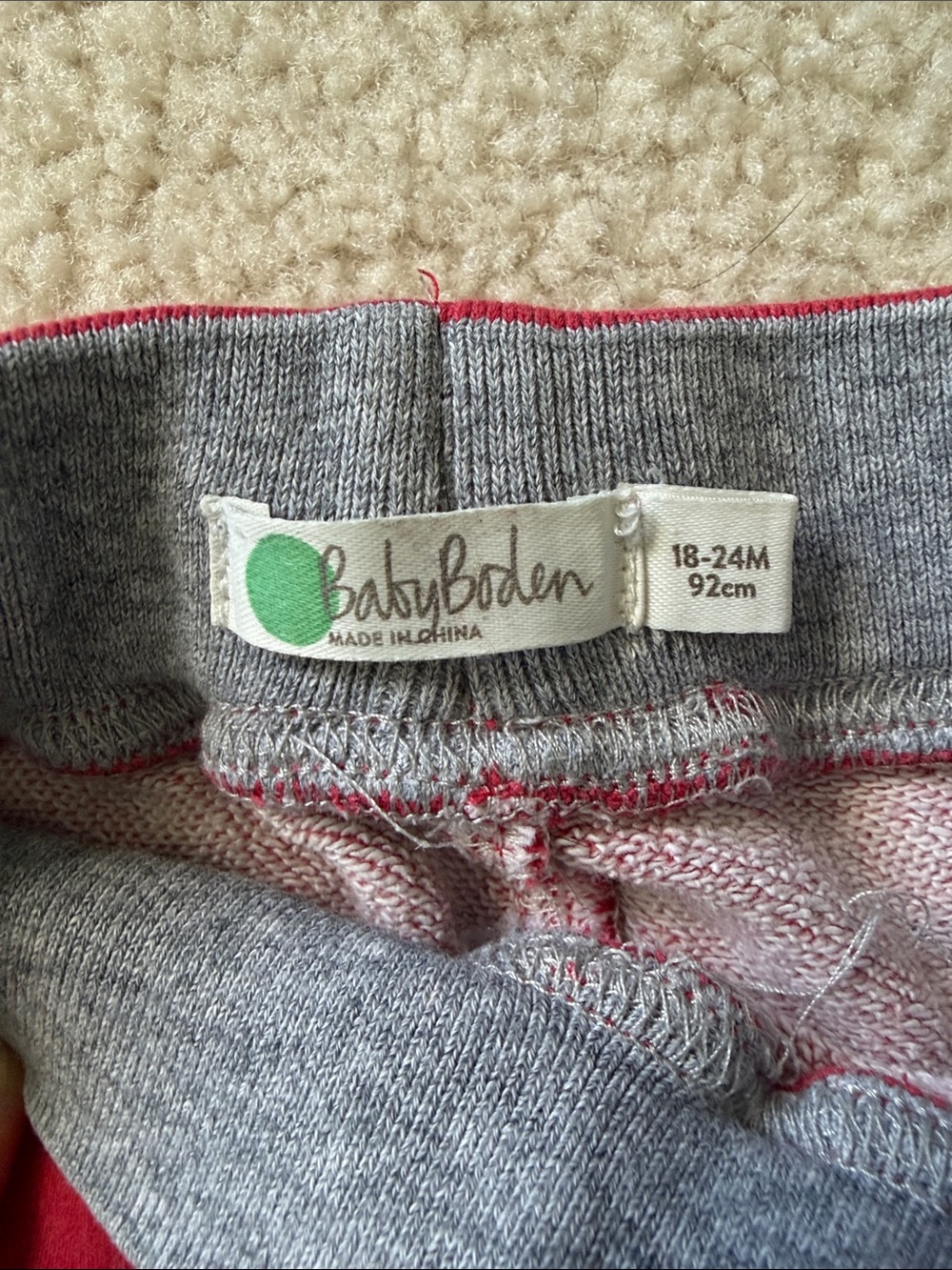 Baby Boden Red Star sweatPants with Striped Cuffs - Picture 3 of 3